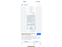 Dexyane Anti-Scratching Emollient Balm, 13.5 fl oz/400 mL - Image 3