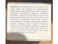 Heladerm Bruise Cream, Notoginseng+Vitamin K+Arnica, 1.7 fl oz/50 mL - thumbnail 3