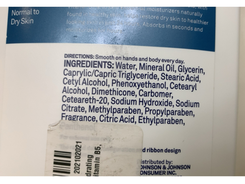 Lubriderm Daily Moisture Lotion, Vitamin B5, 24 fl oz/709 mL