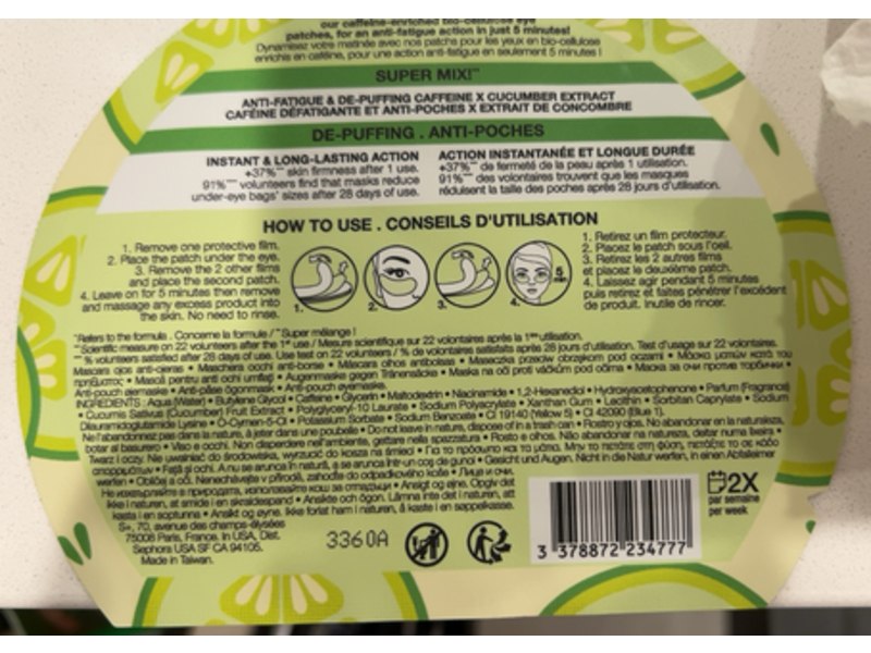 Sephora De-Puffing Eye Masks, Cucumber Extract, 1 Pair