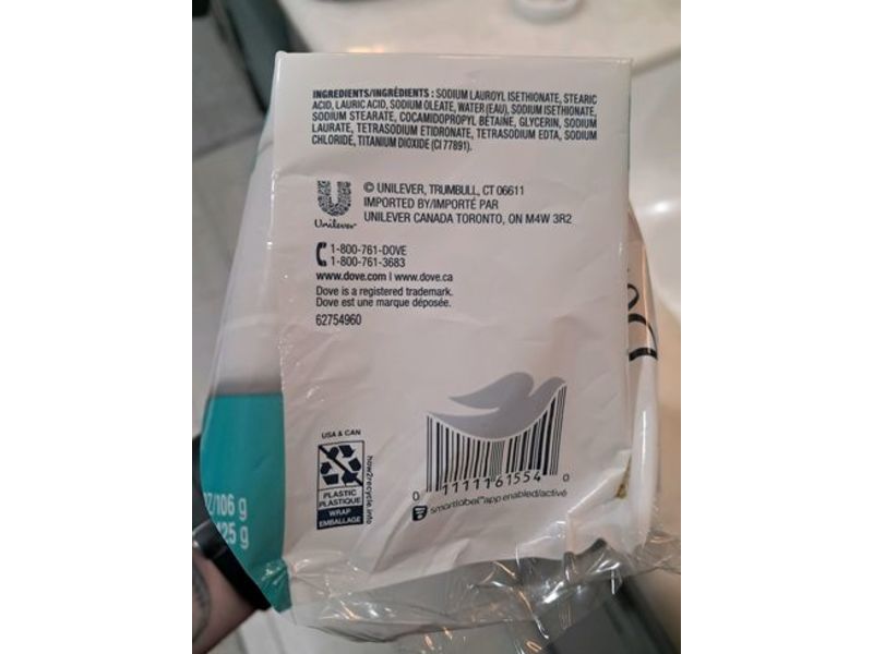 Dove Sensitive Moisturizing Cream Beauty Bar, 3.75 oz/106 g, 4 Pack