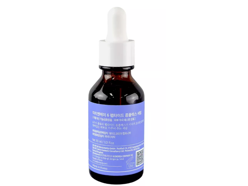 Mary &May Youth & Glow Multi Complex Serum, 6 Peptide, 1.01 fl oz/30 mL