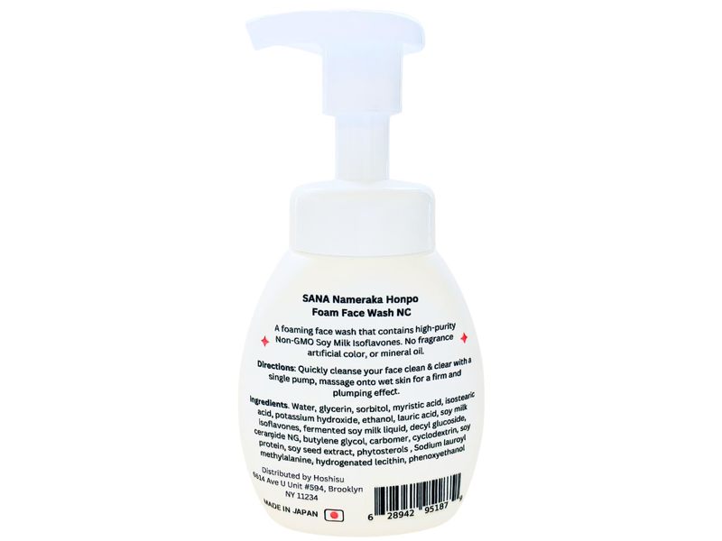 Sana Nameraka Honpo Foam Face Wash, Soy Milk, 6.8 fl oz/200 mL