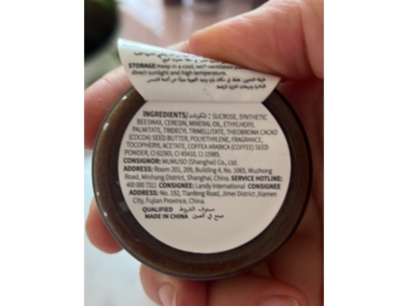 Bath & Body Mumuso Beauty Base Hand Made Lip Scrub, Ideal Coffee, 20 g