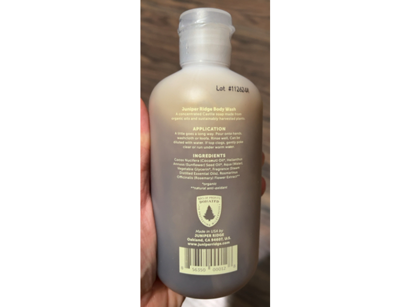 Juniper Ridge Body Wash, Christmas Fir, 8 oz/236.5 mL