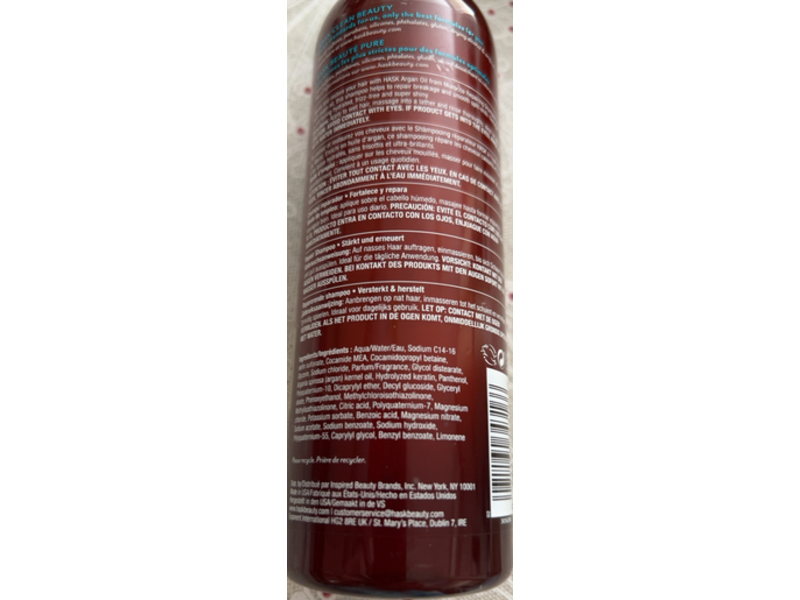 Hask Argan Oil Repairing Shampoo, 12 fl oz/355 mL