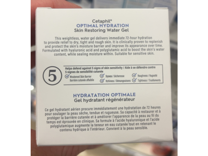 Cetaphil Optimal Hydration Water Gel, Hyaluronic Acid & Polygutamic Acid, 48 g