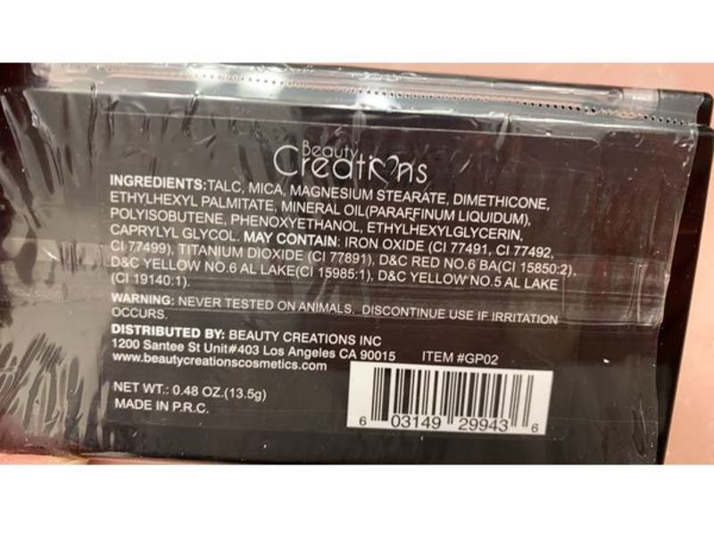 Beauty Creations Glow Highlighter Trio Palette, 0.48 oz/13.5 g