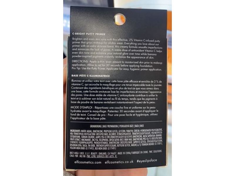 e.l.f. C-Bright Putty Primer, 0.74 oz/21 g