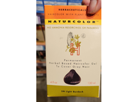 Naturcolor Permanent Natural Hair Color Gel, 5N Light Burdock, 4 fl oz/120 mL - Image 3