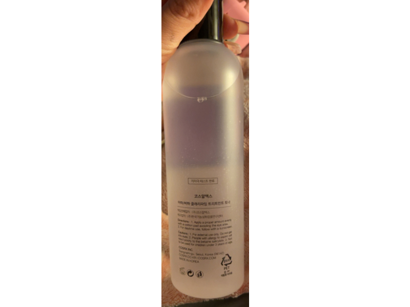 Cosrx AHA/BHA Clarifying Treatment Toner, 9.46 fl oz/280 mL