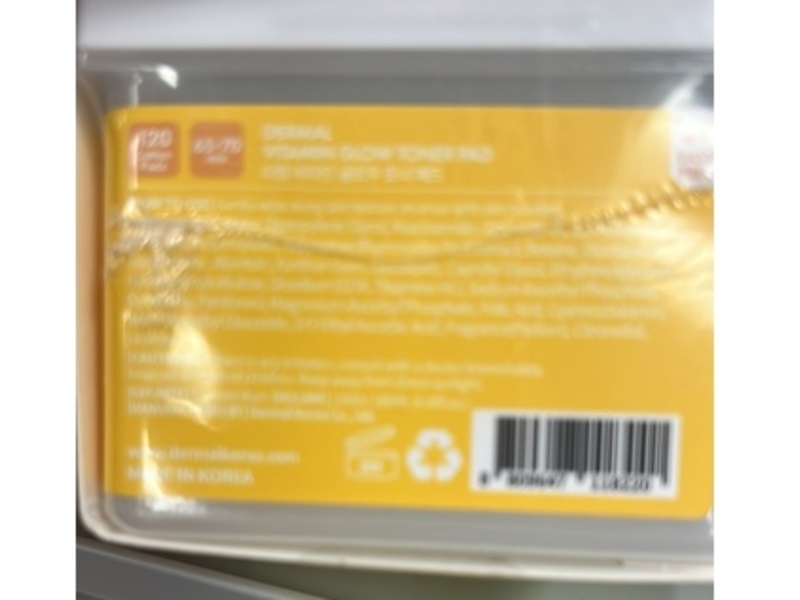 Dermal Glow Toner Pad, Vitamin C, 120 Count