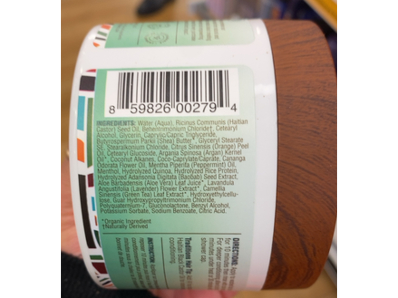 Kreyol Essence Deep Conditioner Mask, 8 oz/240 mL