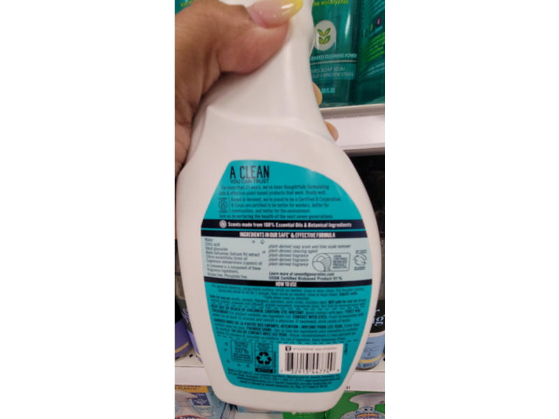 Seventh Generation Tub & Tile Cleaner Powerful Clean, 2.5 fl oz/58 mL