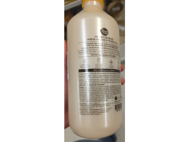 Aekyung Shower Mate Goat Milk Nourishing Body Wash, Manuka Honey, 27.05 fl oz/800 mL