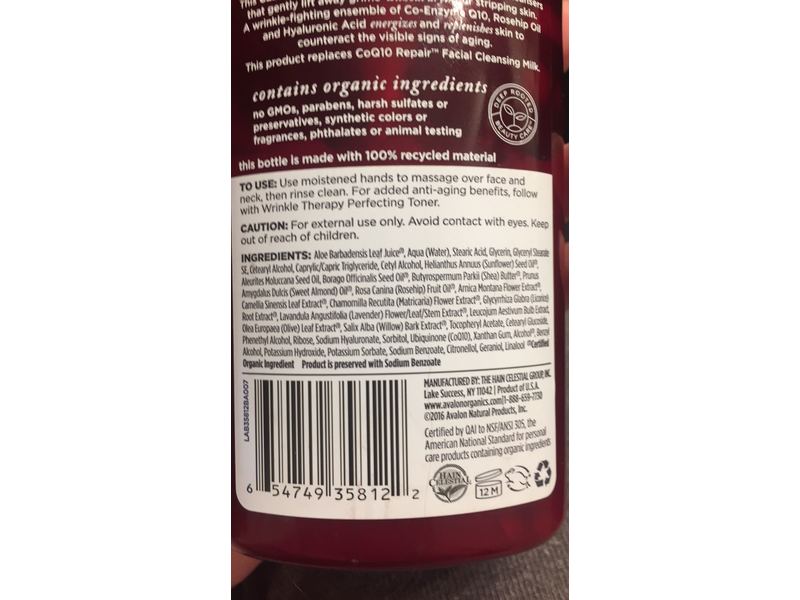 Avalon Organics Wrinkle Therapy with CoQ10 & Rosehip