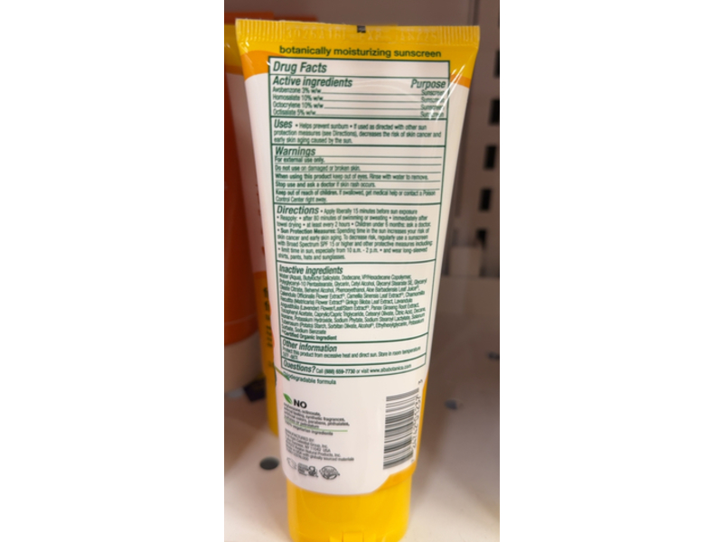 Alba Botanica Hawaiian Face Sunscreen Lotion, SPF 30, 3 fl oz/89 mL