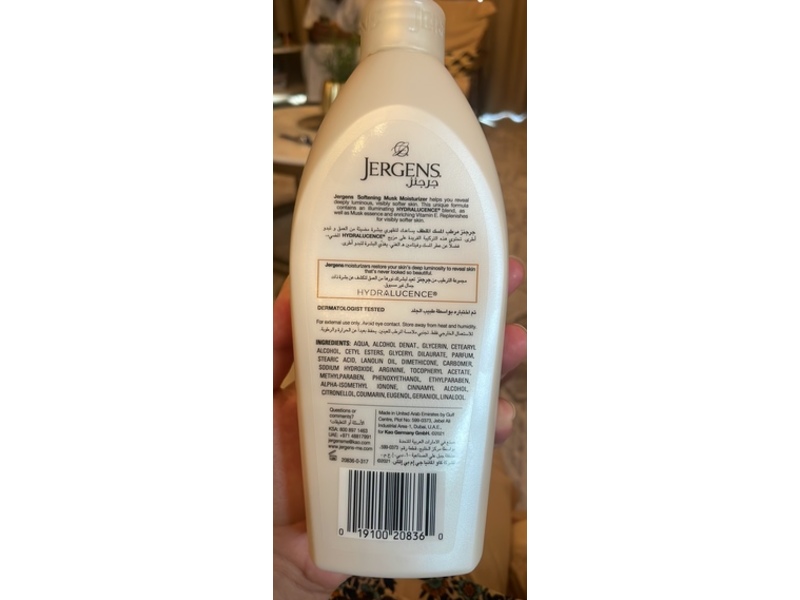 Jergens Softening Moisturizer, Musk, 400 mL