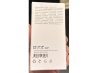 Calecim Restorative Hydration Cream, 0.7 oz/20 g - thumbnail 3