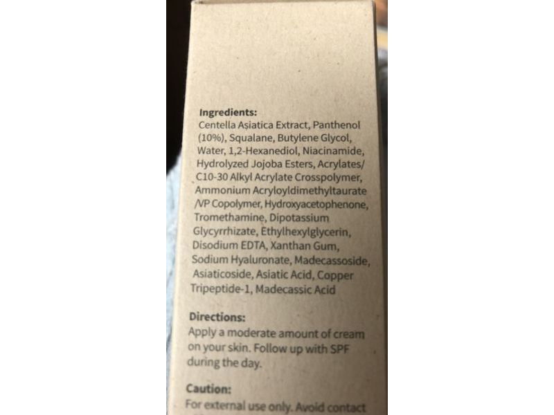 Purito B5 Panthenol Re-Barrier Cream, Panthenol 10%, 2.70 fl oz/80 mL