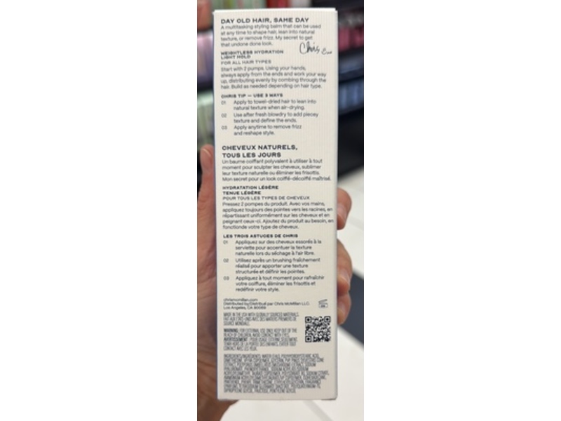 Chris Mc Millan The Styling Balm, 3.3 fl oz/100 mL