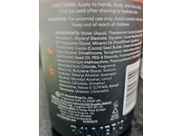 Palmer's Cocoa Butter Formula Men's 3-In-1 Lotion, Vitamin E, 33.8 fl oz/1 L - Image 4