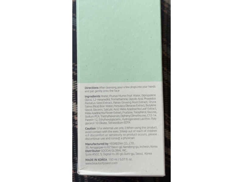 Beauty of Joseon Green Plum Refreshing Toner, AHA + BHA, 5.07 fl oz/150 mL