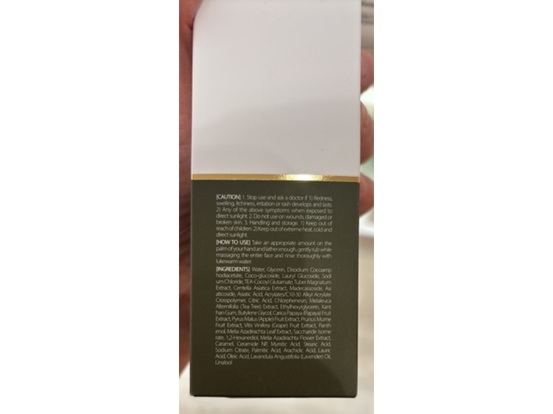 D'Alba Balancing Vegan Cleanser, Mild Clean, 6.76 fl oz/200 mL