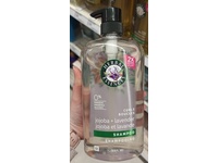 Herbal Essences Curl Boucles Shampoo, Jojoba + Lavender, 33.8 fl oz/1 L - thumbnail 2
