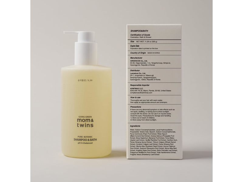 Lyanature Pure Botanic Shampoo & Bath, 11.29 fl oz/320 g