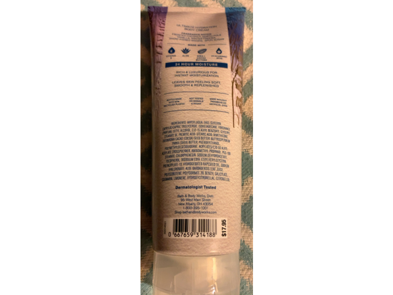 Bath & Body Works Frosted Coconut Snowball Ultimate Hydration Body Cream, Shea Butter + Hyaluronic Acid, 8 oz/226g