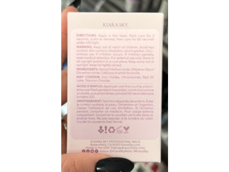 Kiara Sky Gel Builder, Amore, 0.5 fl oz/15 mL