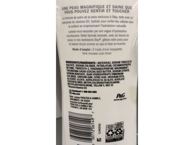 Olay Ultra Moisture Body Wash, Cocoa Butter, B3 Complex, 22 fl oz/650 mL