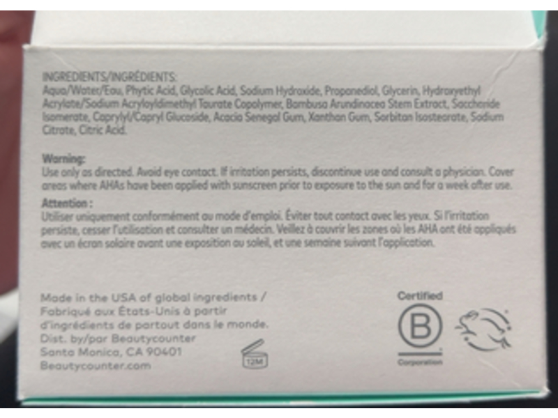 Beautycounter Reflect Effect AHA Smoothing Facial Mask, 2.5 fl oz/75 mL