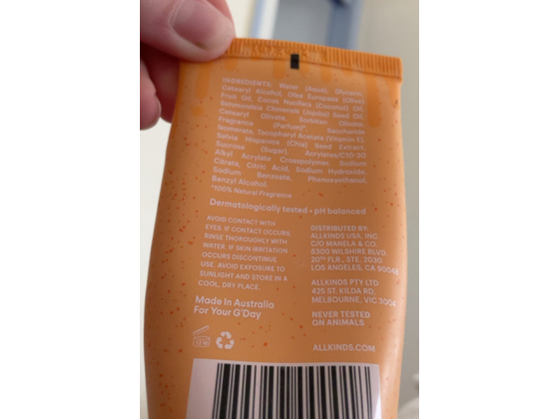 All Kinds Daily Body Cream, Lazy Days, 6.7 fl oz/200 mL