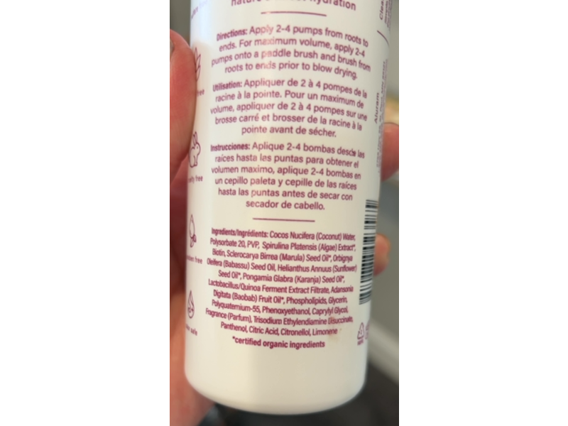 Aluram Clean Beauty Collection Volumizing Foam, 7 fl oz / 207 mL