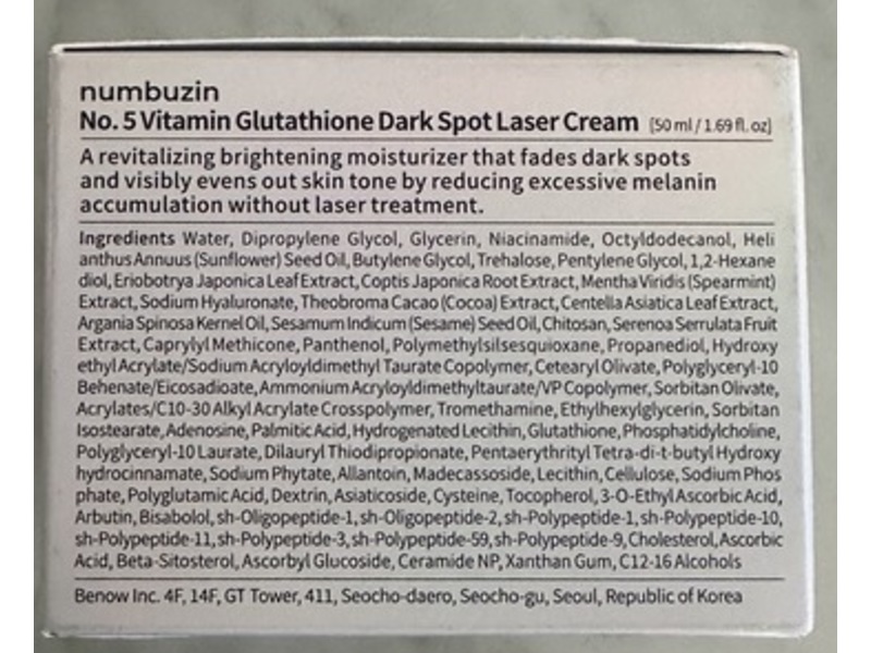 Numbuzin 5+ Vitamin Glutathione Dark Spot Laser Cream, 1.69 fl oz/50 mL