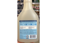 Mrs. Meyer's Clean Day Fabric Freshener, Rain Water Scent, 20 fl oz/591 mL - thumbnail 3