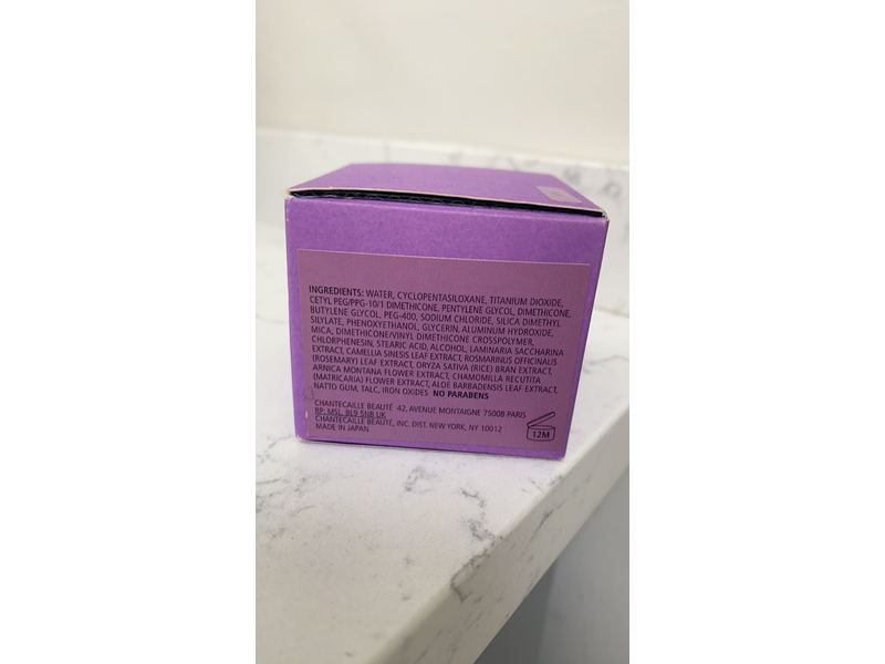 Chantecaille Future Skin Oil Free Gel Foundation, Sand, 1 Fl Oz