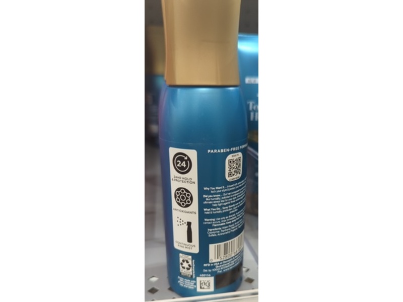 Ogx Antioxidants Hold Hairspray, Flexible, 6.5 fl oz/193 mL