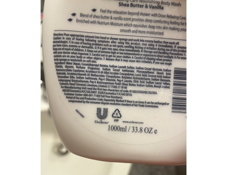 Dove Relaxing Care Nourishing Body Wash, Shea Butter & Vanilla, 33.8 fl oz/1000 mL