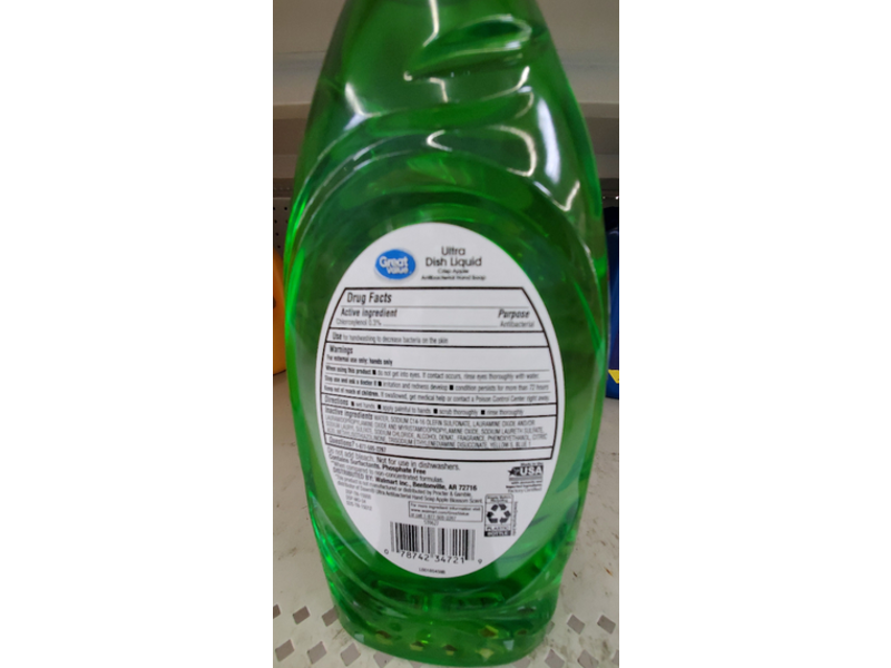 Great Value Ultra Dish Liquid, Crisp Apple, 28 fl oz/828 mL