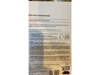 Leaders Ceramide Moisturizing Mask, 1.01 fl oz/30 mL, 5 Count - Image 4