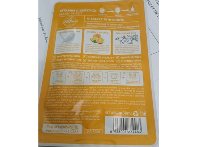 Haokali Fruits Gelato Whitening Sheet Mask, Vitamin C, 30 mL