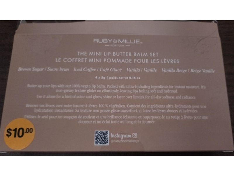 Ruby & Millie The Mini Lip Butter Balm Set, Brown Sugar, Iced Coffee, Vanilla & Vanilla Beige, 0.16 fl oz/5 g