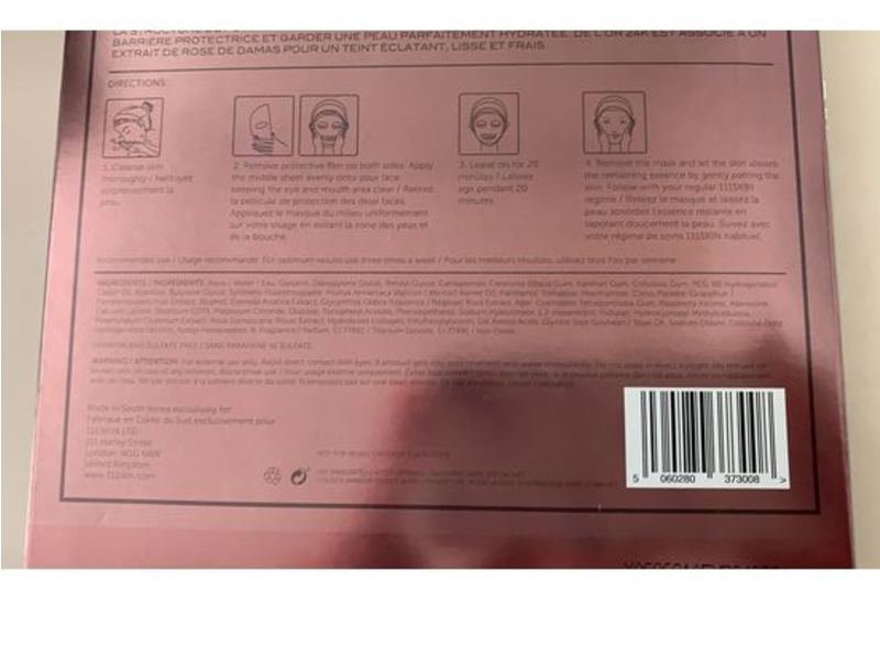 111Skin Rose Gold Brightening Facial Treatment Mask, 1.01 fl oz/30 mL, 5 Count