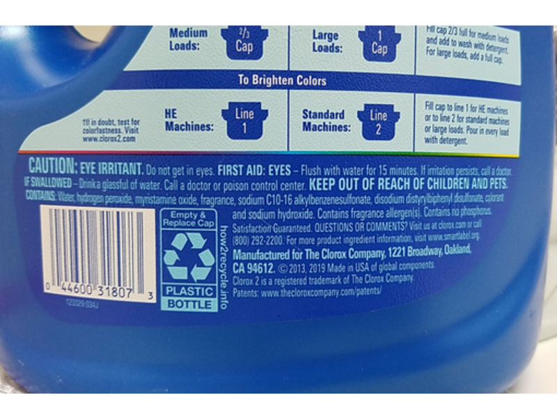 Clorox 2 Stain Remover & Color Brightener, For Colors, Max Performance, 82 Loads, 112.75 fl oz/3.33 L