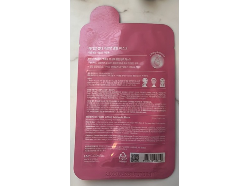 Mediheal Pepta Lifting Ampoule Mask, 15 Count