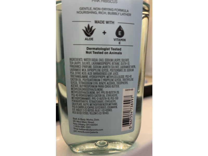 Bath & Body Works Shower Gel, Fresh Coconut Colada, 10 fl oz/295 mL