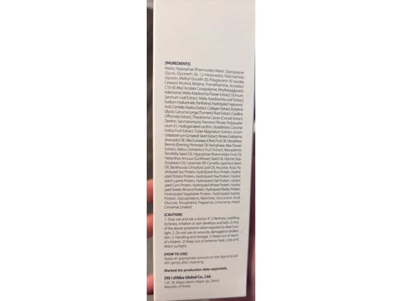 d'alba Piedmont Moisturizing & Brightening Serum Toner, Vita Toning, 6.09/180 mL